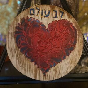 Round tof frame drum with Red Heart Art Design